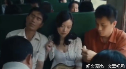 书籍 影视经典名句欣赏