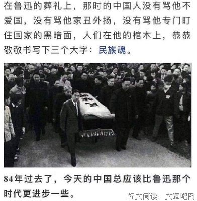 劣根性与本质优美的句子