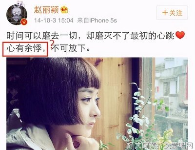 有关念的句子