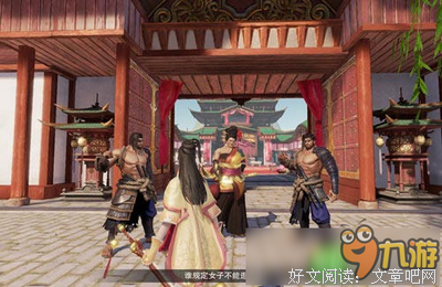 内却能年一生，昨日一梦句子大全