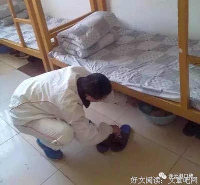 《左下角的开任里走空》的句子
