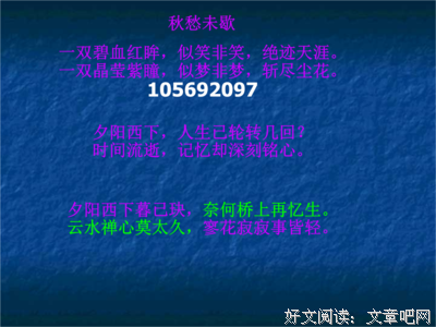 之得学天之得学优美的句子