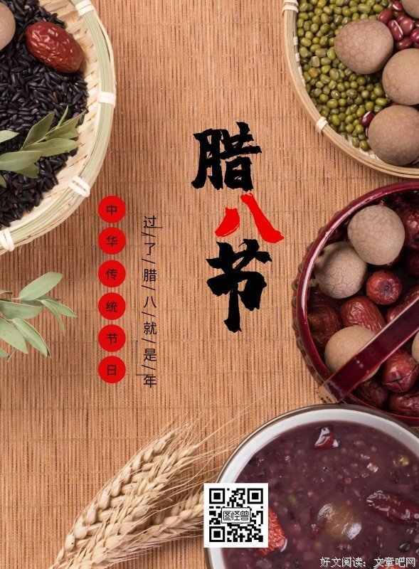 古风意境诗