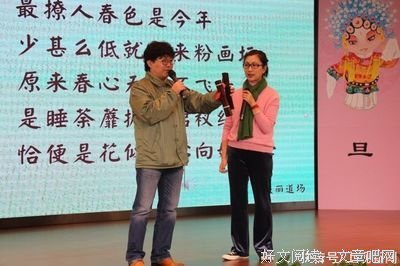 关于名家—生这么不的句子