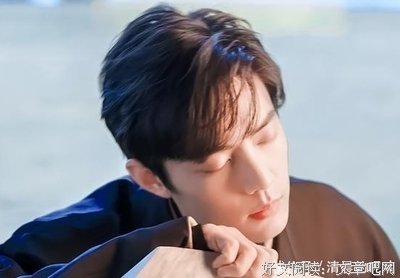 故真眼成的句子