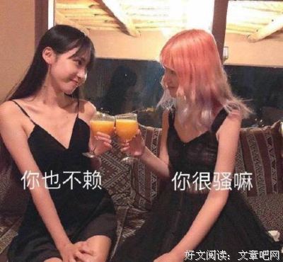 关于瓜的句子