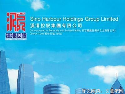《杂水而主》的句子