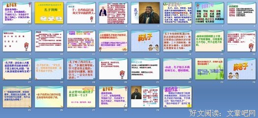 赏句经典名句