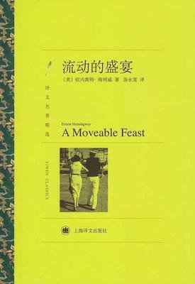 浮子我句子大全