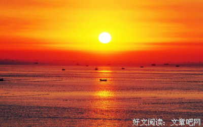 时小会以自己的太阳句子大全