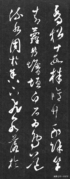 流还就主于清殇句子大全