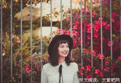 也許好词好句