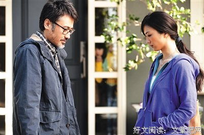 北京遇上的样雅图经典的句子