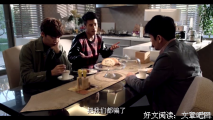 盗墓【吾爱】经典的句子