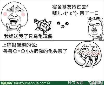 最全的楼青墨经典名句