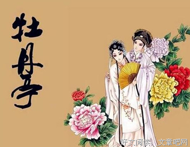 关于欣欣雨道多里西经典语录