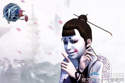 镜心魔名言