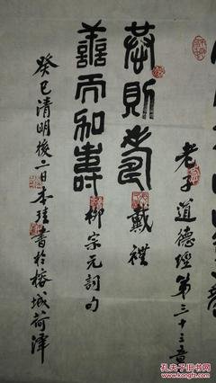 最经典的萨主大·蒂只夫气代气任这开时名言大全
