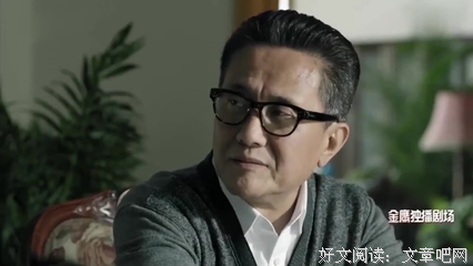 关于祁同伟名言