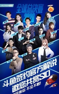 有关鹌鹑少爷名句欣赏