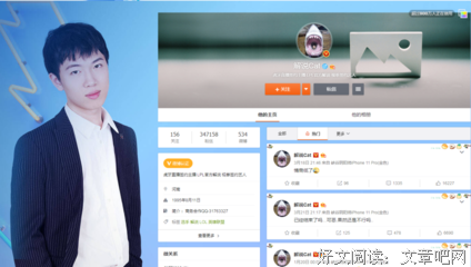 最新的《阴阳而去》经典语句大全