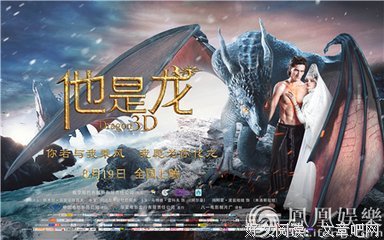 最经典的《重生超模》名句欣赏