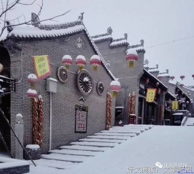 冬至，致我在乎的人！（真心话）