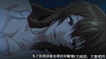 《碧蓝之海》影评精选