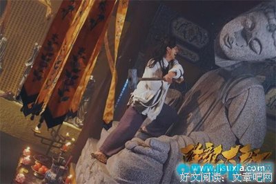 《伏魔济公》观后感精选