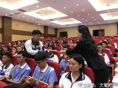《听见她说》观后感精选