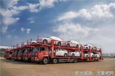 《世界奇妙物语 2020秋季特别篇》经典影评集