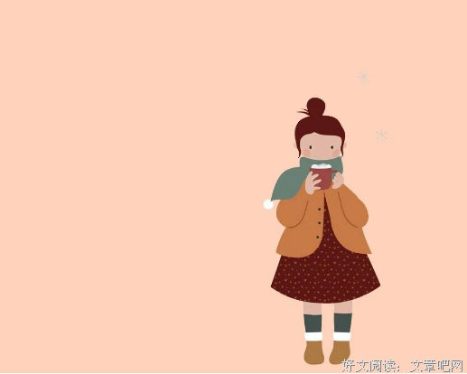 快乐的三个法则