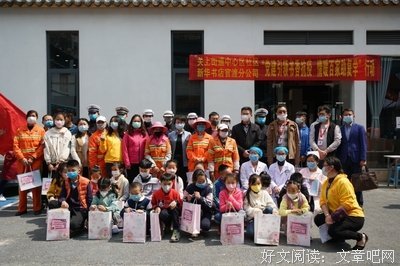 《克兰西去漂流》经典读后感有感