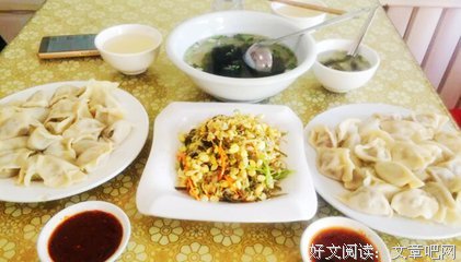 今日冬至，致我最爱的人