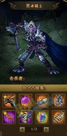《幻影城主》读后感100字