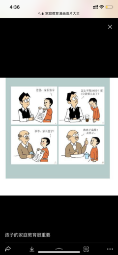 思维与语言读后感1000字