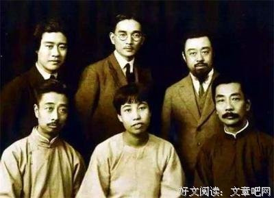 鲁迅的胡子读后感摘抄