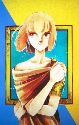 《海暗月影1》读后感摘抄