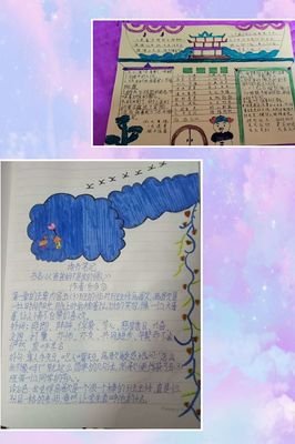 静心：狂喜的艺术读后感精选