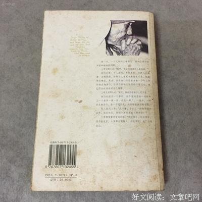 《德兰修女传》读后感精选