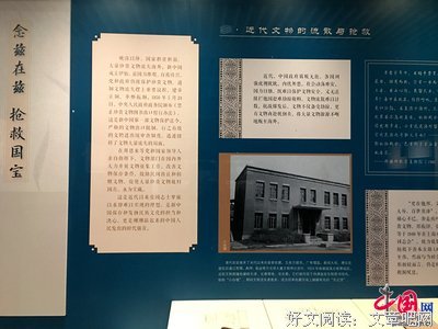 欧洲近代早期的大众文化读后感锦集