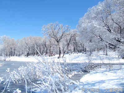 阳春白雪格言警句