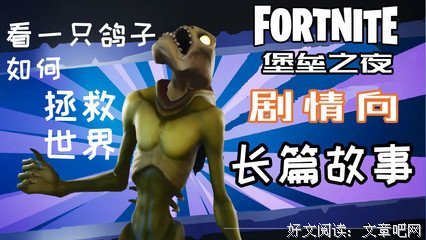 《咕咕是一只猫》观后感摘抄