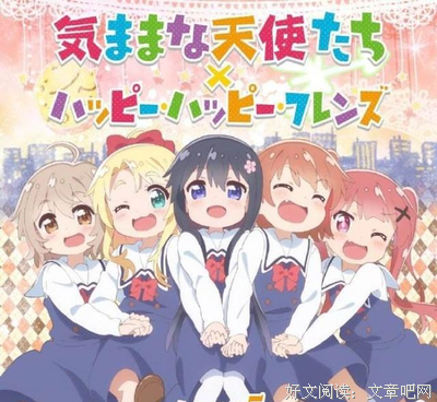 《黑夜降临》经典观后感集