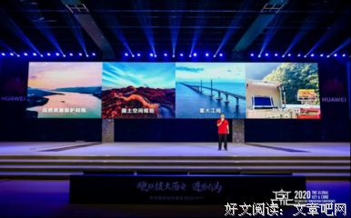 《真相背后》影评精选