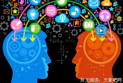 待人接物的名句_关于待人接物的名句