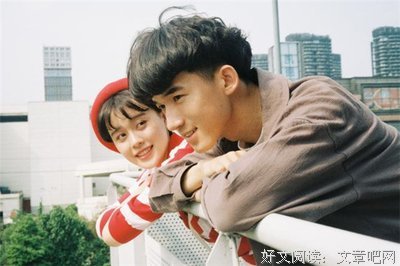 《柏拉图式》经典影评集