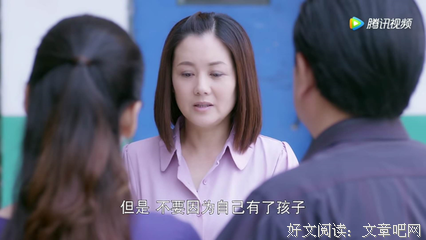 《有一个地方只有我们知道》经典观后感1000字