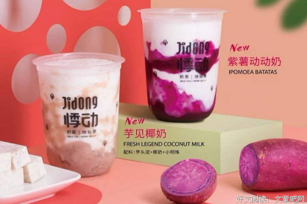 《悸动》经典影评有感