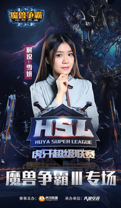 绵绵不绝的句子